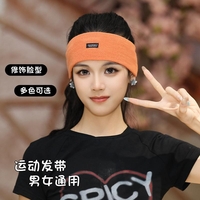  عکس1 هدبند بافت ظریف